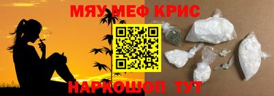 СК Рязань