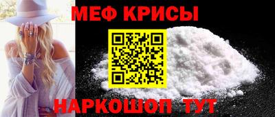 дистиллят марихуана Рыбинск