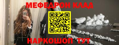 СК Рязань
