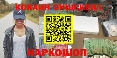 СК Рязань