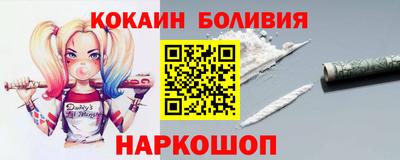 СК Рязань