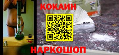 дистиллят марихуана Рыбинск