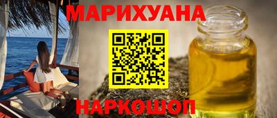 СК Рязань