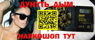 СК Рязань