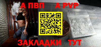 СК Рязань