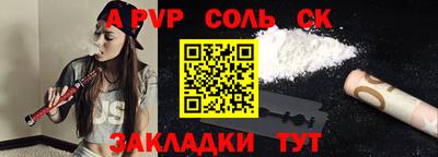 дистиллят марихуана Рыбинск