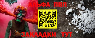 СК Рязань