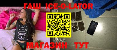 дистиллят марихуана Рыбинск