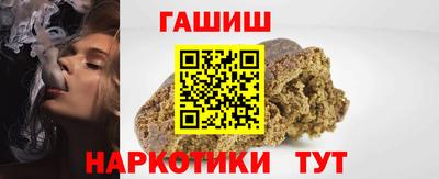 СК Рязань