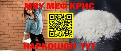 дистиллят марихуана Рыбинск