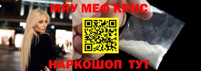 дистиллят марихуана Рыбинск