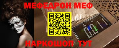 дистиллят марихуана Рыбинск